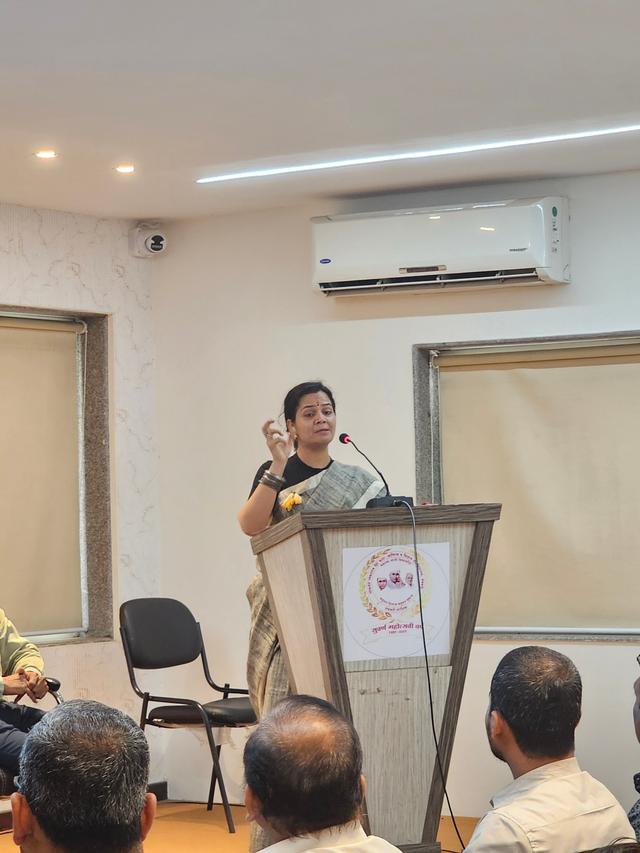 Seminar session